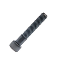 CAP SCREW H SOC HD (3/8-24X2 1/4")