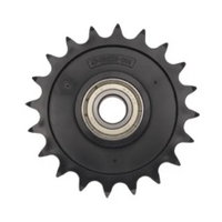 CHAIN GEAR